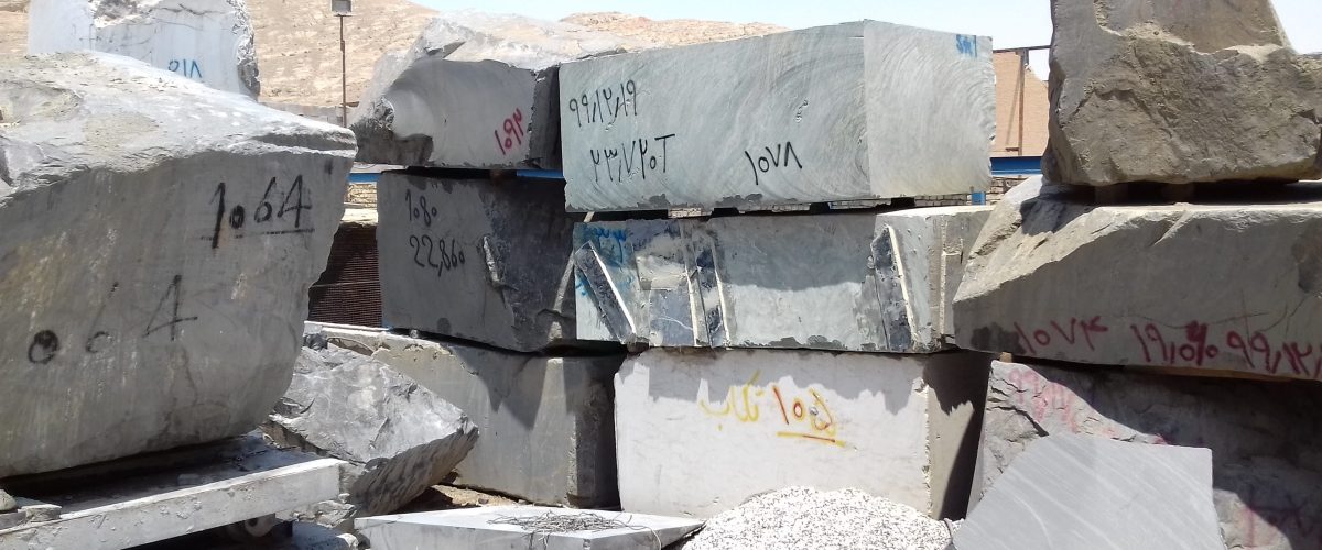 20210516_131259 کوپ سنگ